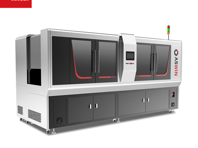 装箱设备设备外观品牌形象,外观