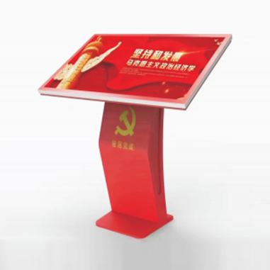 黨建文宣一體機