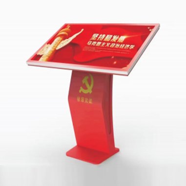 黨建文宣一體機