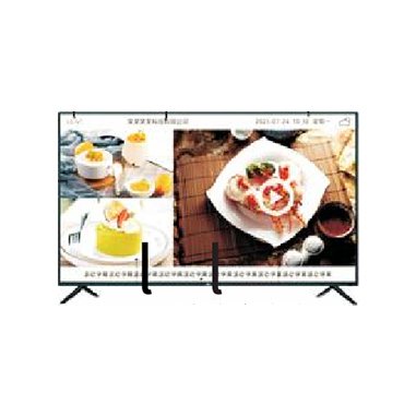 信息發(fā)布系統(tǒng)