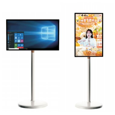 KINHUB移動智能隨行屏