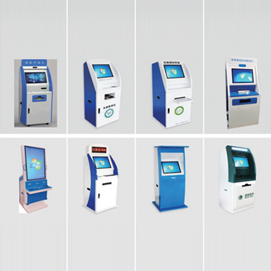 多功能自助終端