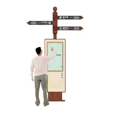 智慧文旅‘導(dǎo)視牌’