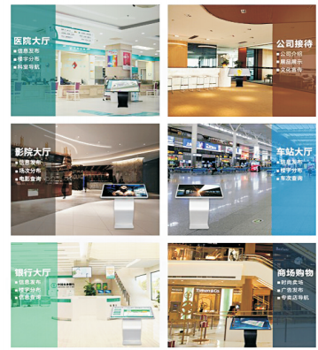 信息查詢系統(tǒng)