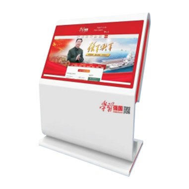 黨建文宣一體機