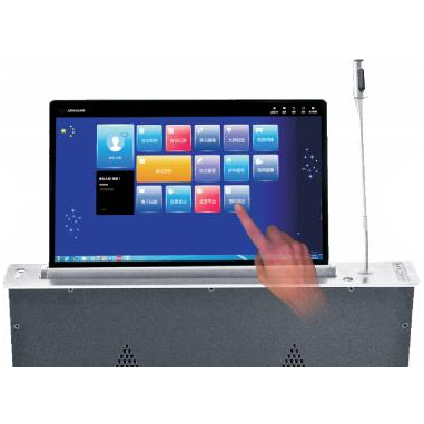 無(wú)紙化視頻會(huì)議系統(tǒng)