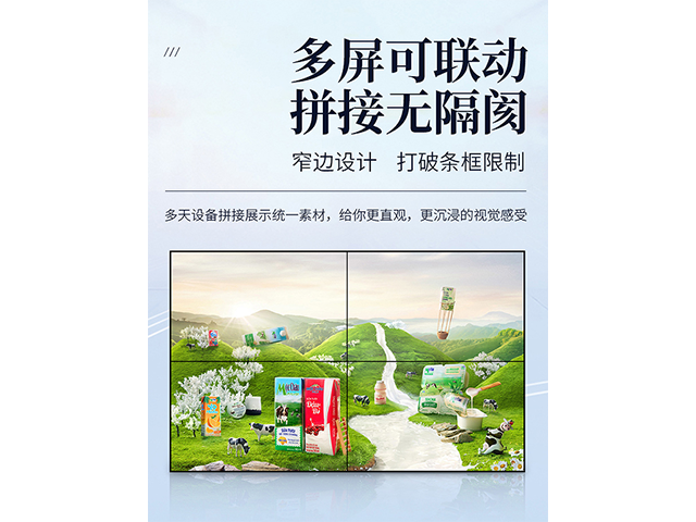 四川環(huán)繞音效信息發(fā)布操作流程 湖北晶尚視科技供應(yīng)