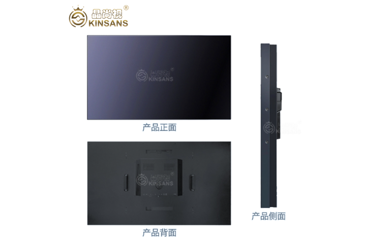 山東鐵路LED拼接屏生產(chǎn)廠(chǎng)家 湖北晶尚視科技供應(yīng);