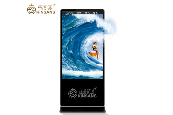 防電顯示屏屏幕尺寸 湖北晶尚視科技供應(yīng)