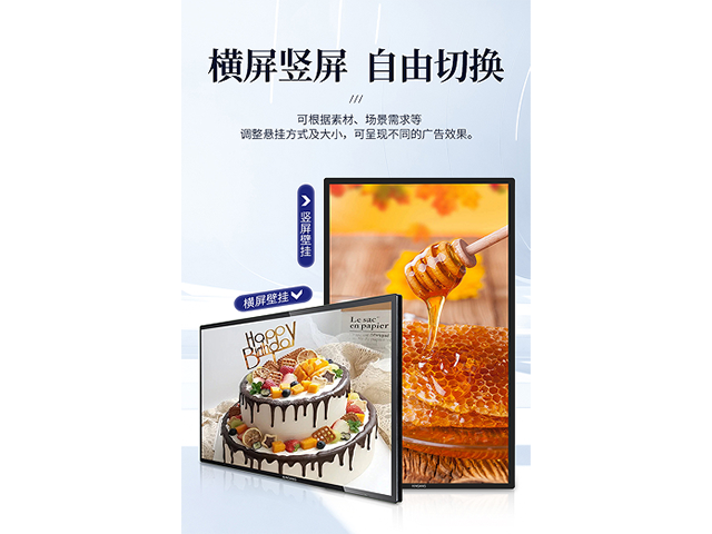 浙江教育信息發(fā)布原理 湖北晶尚視科技供應(yīng)