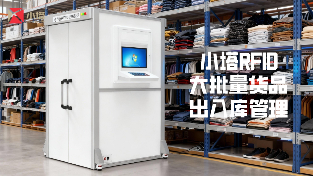 廣東專業(yè)服飾倉儲管理軟件,服飾倉儲