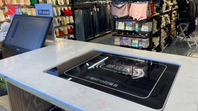 上海休閑品牌服飾管理管理方案 廣東小塔物聯(lián)網(wǎng)科技供應(yīng)