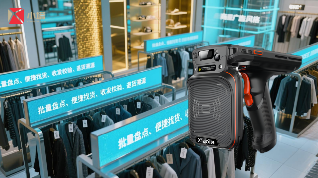 上海休閑品牌服飾管理數據采集 廣東小塔物聯網科技供應