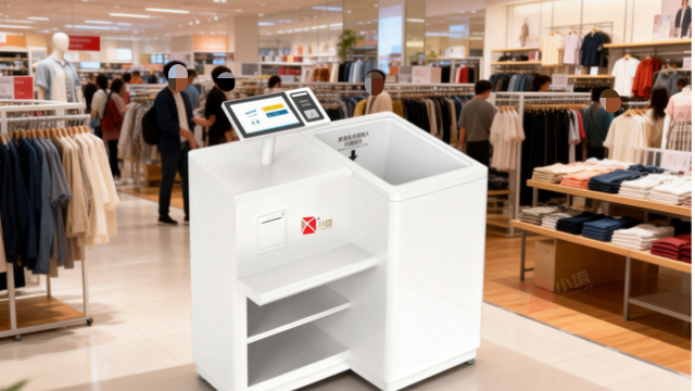 江蘇衣物自助收銀機圖片 廣東小塔物聯(lián)網(wǎng)科技供應(yīng)