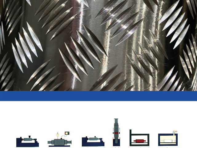 湖南合金轧辊价格信息 欢迎咨询 常州康普斯冶金设备科技供应