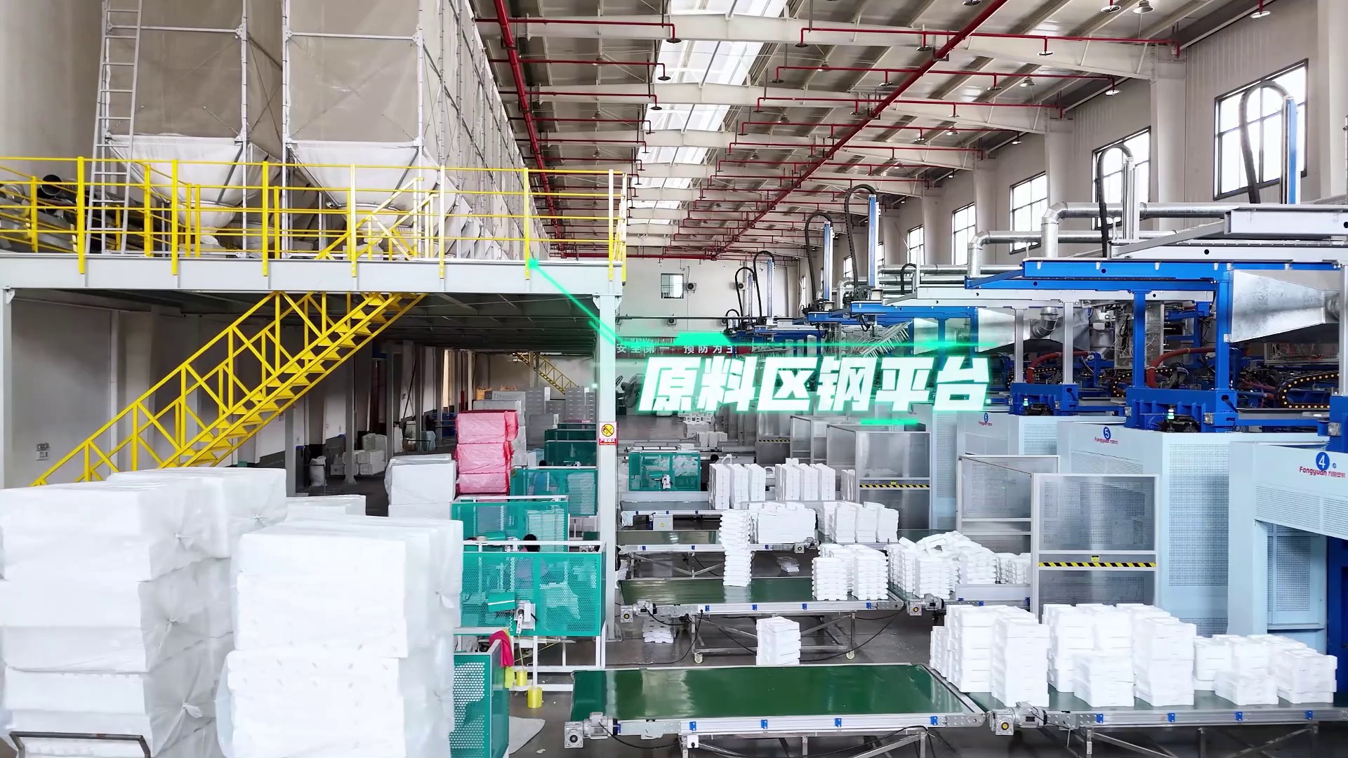 山西哪里有钢平台厂家电话,钢平台