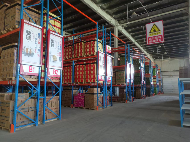 新疆購(gòu)買鋼平臺(tái)參考價(jià) 來電咨詢 江蘇國(guó)德倉(cāng)儲(chǔ)設(shè)備制造供應(yīng)