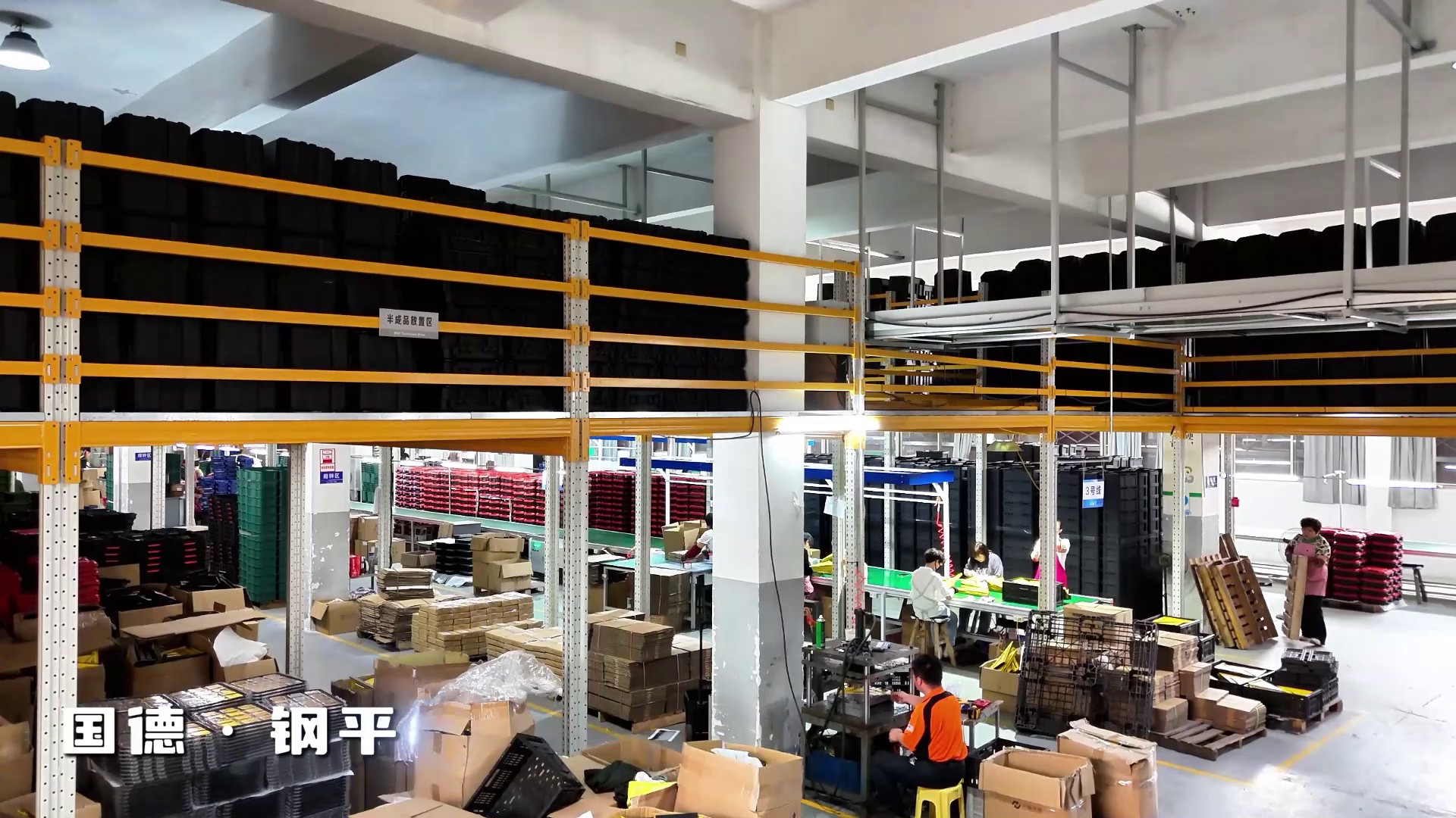 安徽大规模钢平台价格对比,钢平台