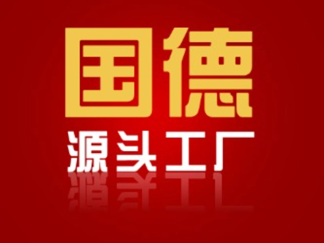 山东大规模钢平台产品介绍,钢平台
