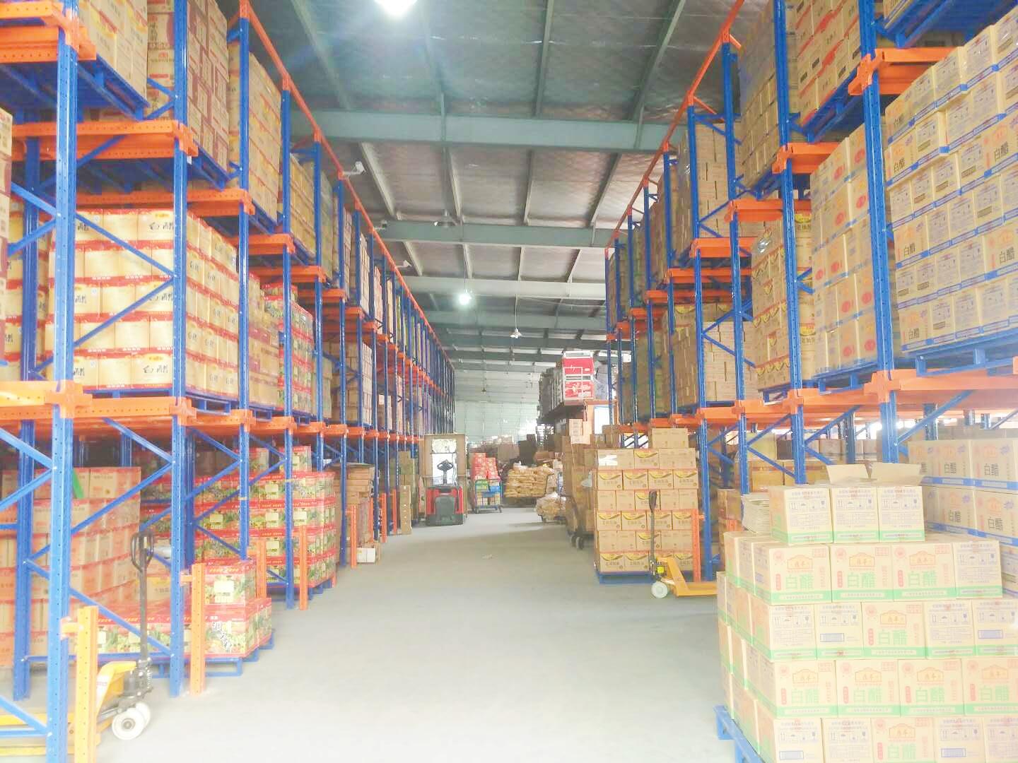 Guode Drive-in Racking
