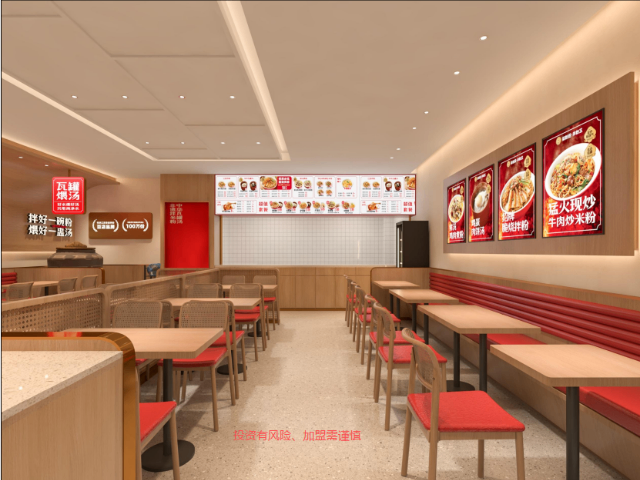 東莞江西米粉頭部品牌加盟代理商 柒粉田拌粉王供應(yīng)