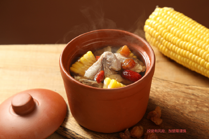 東莞拌粉品牌加盟服務(wù)商 柒粉田拌粉王供應(yīng)