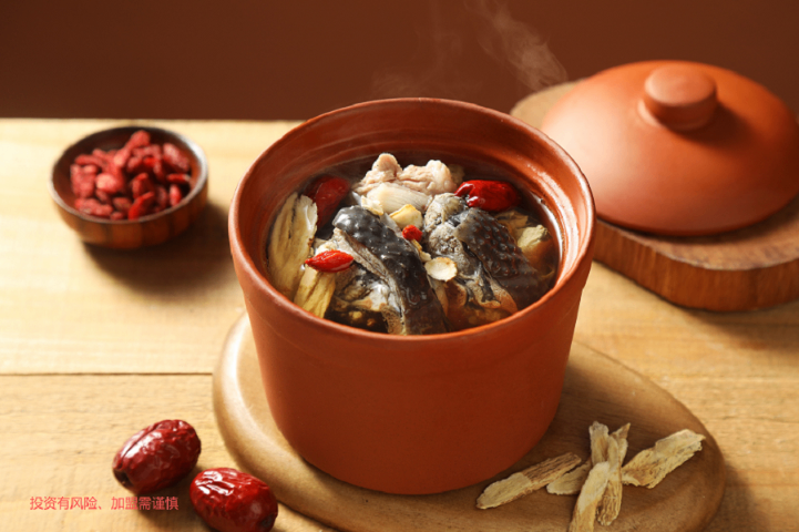 東莞南昌拌粉頭部品牌柒粉田代理商 柒粉田拌粉王供應