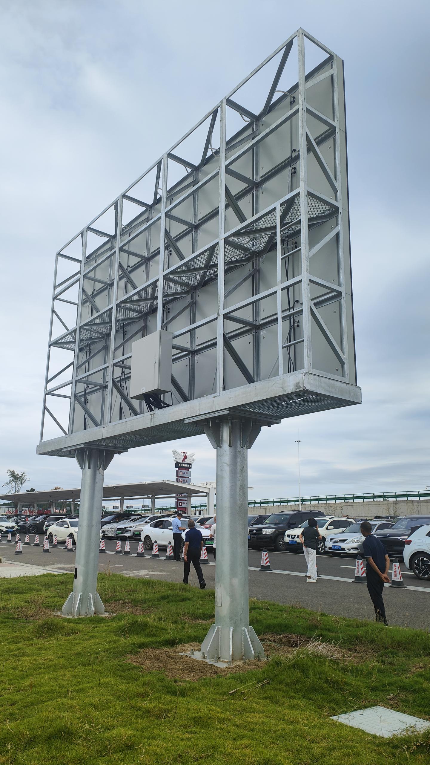 漢容高速服務區LED顯示屏