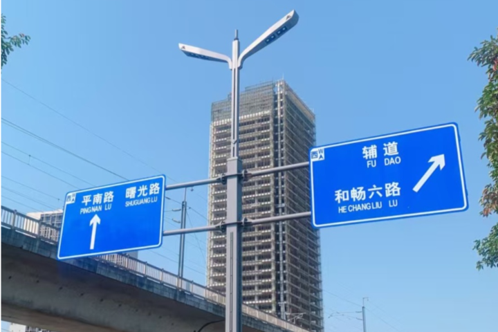 高速公路交通標(biāo)志桿件 歡迎咨詢(xún) 賽諾交科智能交通技術(shù)供應(yīng)