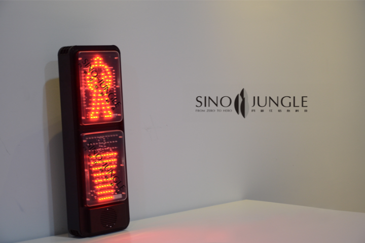 重慶太陽能無線遙控交通信號燈批發(fā)選哪家