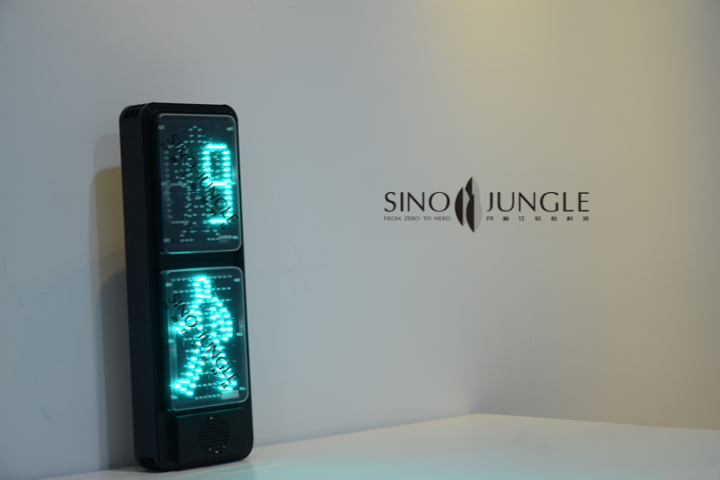 貴陽(yáng)計(jì)時(shí)語(yǔ)音提示交通信號(hào)燈批發(fā) 推薦咨詢(xún) 賽諾交科智能交通技術(shù)供應(yīng)