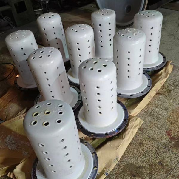 (四氟分布器)設備內件