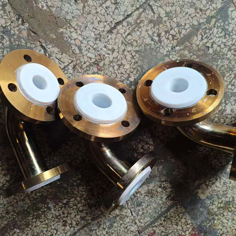 襯四氟三通，彎頭