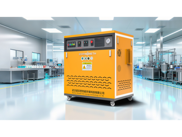 廣東工業蒸汽轉高溫高壓蒸汽發生器廠家供應 湖北諾貝思機械供應