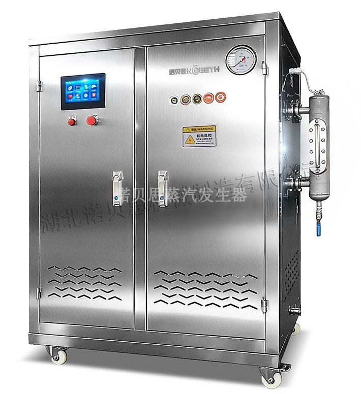 洁净蒸汽赋能稀土原料提纯：诺贝思蒸汽装备的湿法工艺实践 湖北诺贝思机械供应