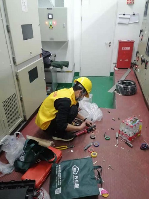 百合花集團股份有限公司