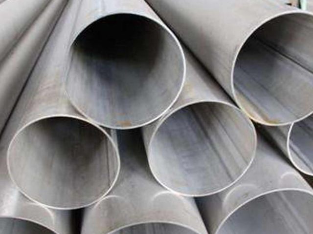 蘇州進口不銹鋼工業(yè)管代加工