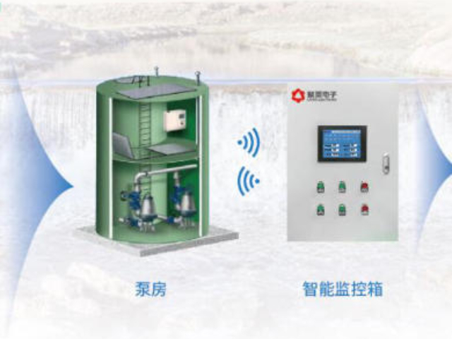 徐州生態(tài)智慧水務(wù)平臺(tái)推薦貨源