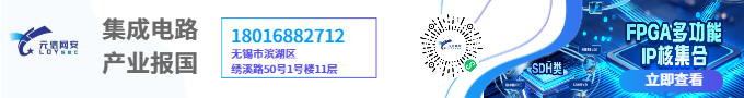 元谋ADVS2