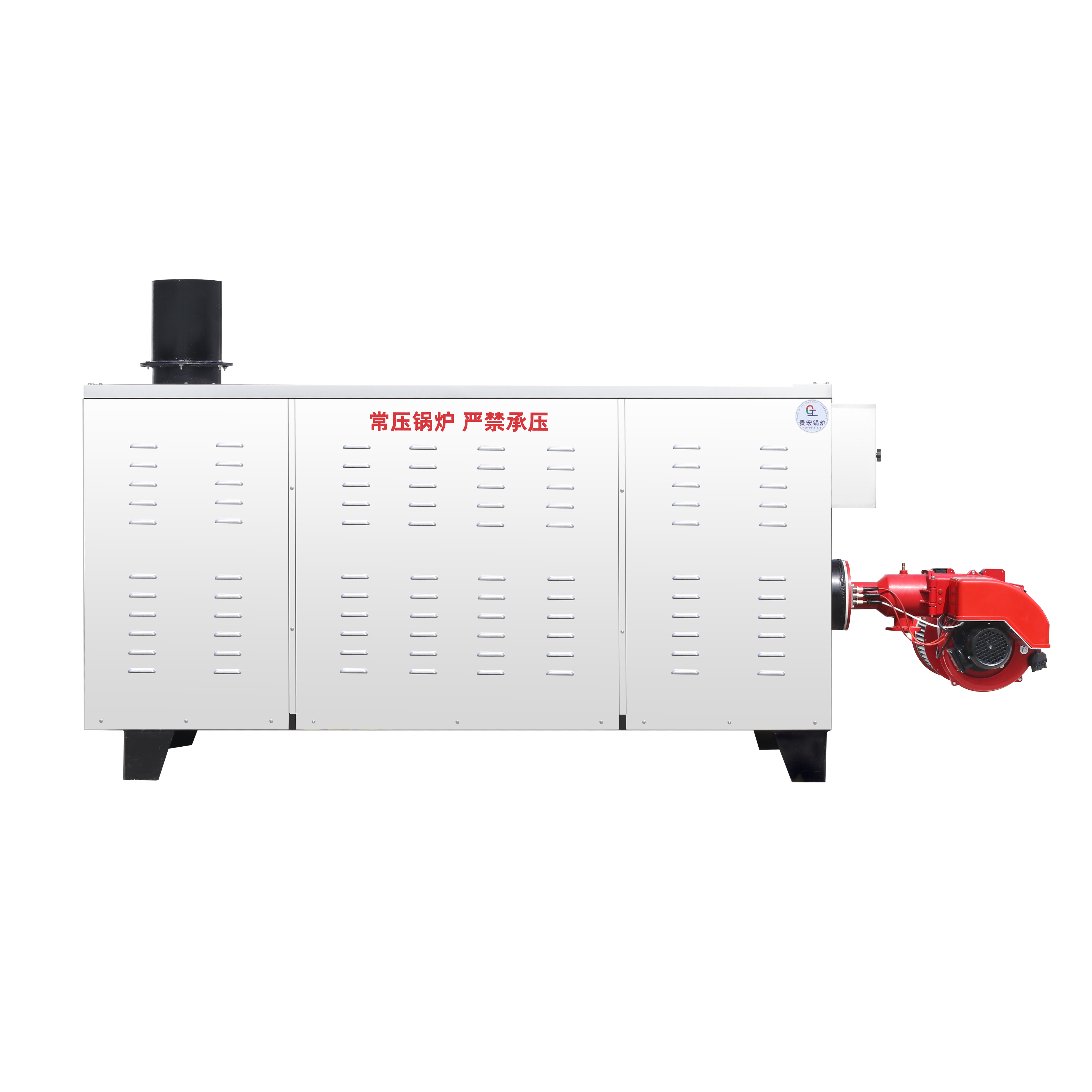 custom Gas oil hot water boiler custom Gas oil hot water boiler