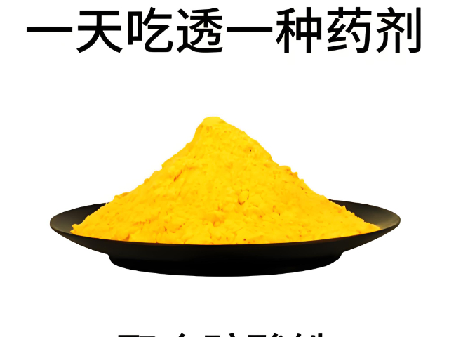 西藏污水處理劑聚合硫酸鐵要多少錢
