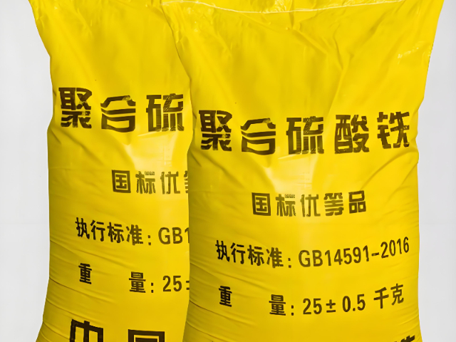 青海混凝剂聚合硫酸铁 河南赛科环保科技供应