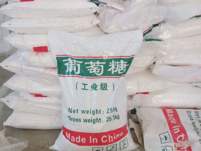 福建污水處理葡萄糖性價(jià)比,葡萄糖