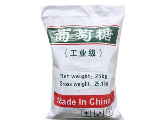 青海廠家葡萄糖效果怎么樣