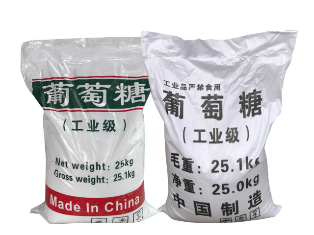 遼寧污水處理葡萄糖多少錢