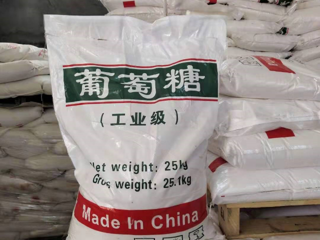 江蘇源頭葡萄糖市場報價