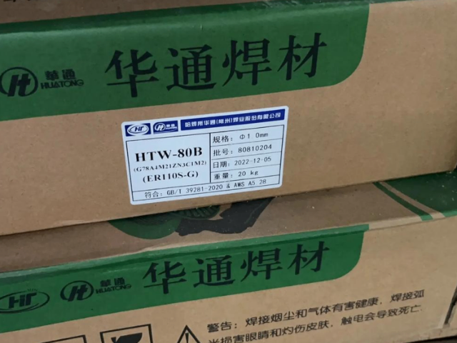 上海孚爾姆焊條廠家