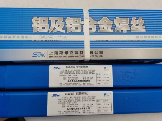 桶裝焊條價(jià)格