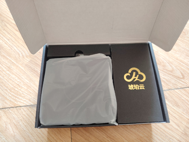 廣州領(lǐng)取機頂盒體驗 廣州單竹信息科技供應