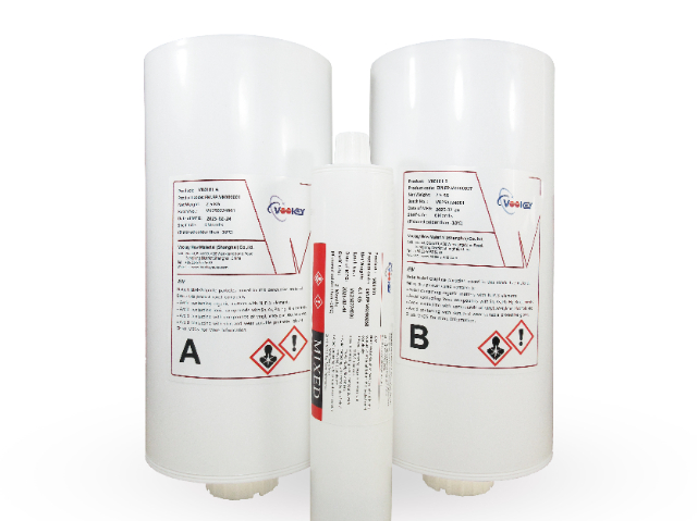 射頻屏蔽導電膠鎳碳導電膠ConshieldVK8101詳細參數(shù) vookey 沃奇新材料供應